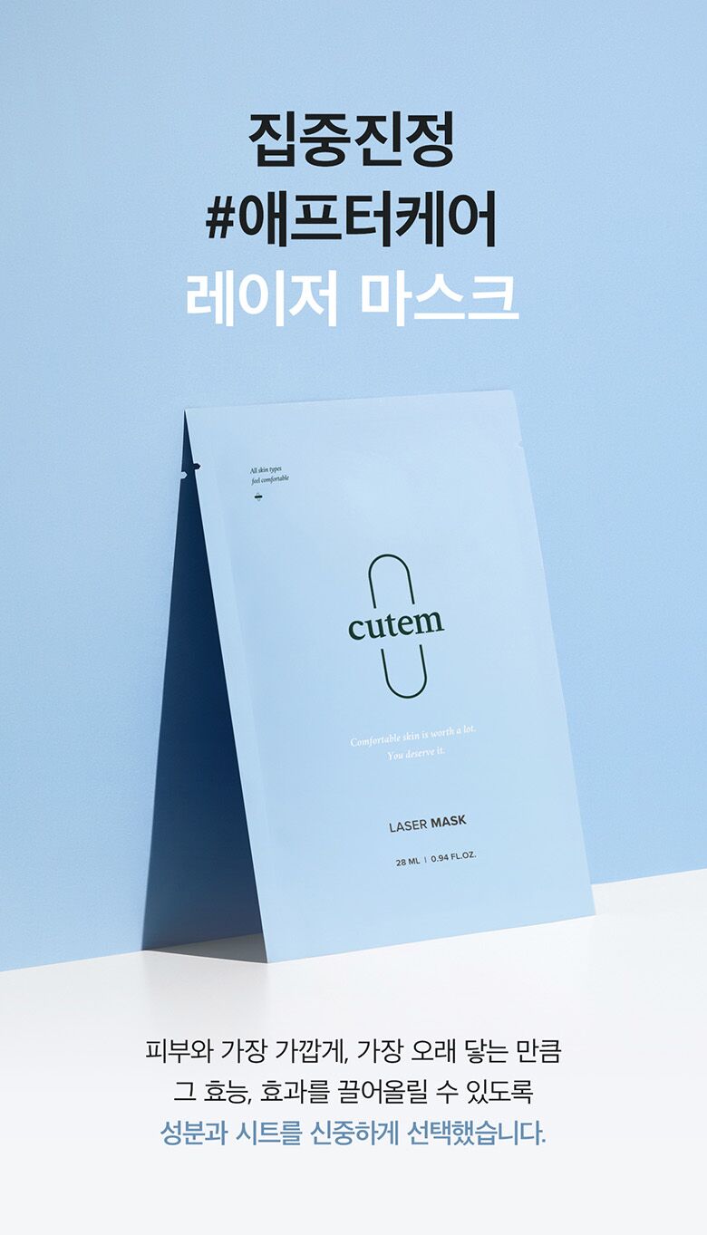 웹상세_02